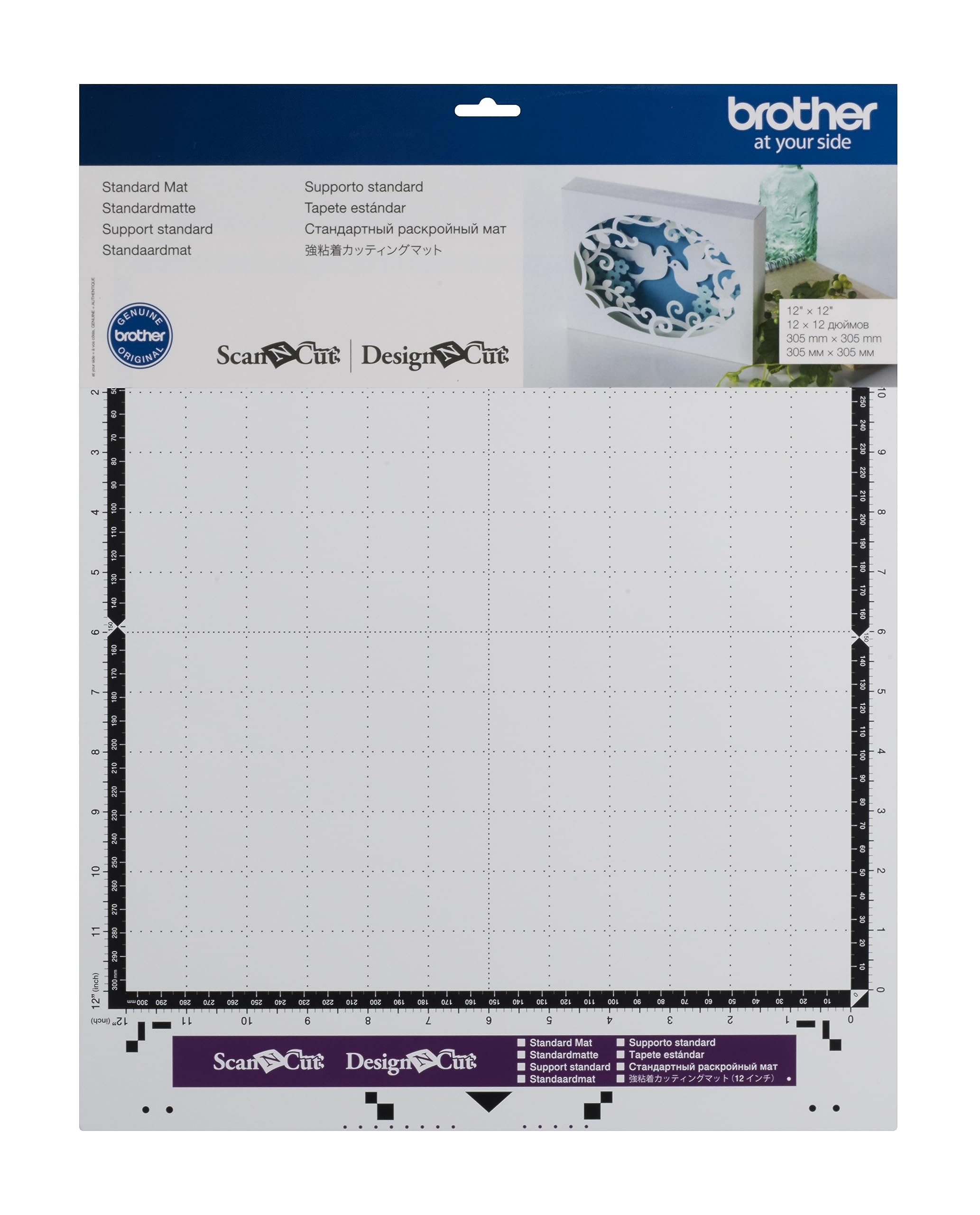 Amazon.co.jp: ScanNCut(スキャンカット) 用 強粘着カッティングマット